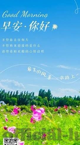 91果冻传媒剧情制片厂-91果冻传媒剧情制片厂，创意与艺术的交融