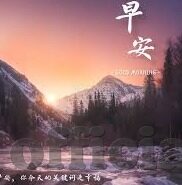 绿巨人麻豆草莓丝瓜秋葵app-开启健康休闲新风潮，自然乐趣与在线娱乐的交融——绿巨人、麻豆、草莓、丝瓜、秋葵的奇妙世界