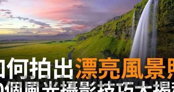 麻豆传媒:刘思慧交不起房租-麻豆真意，刘思慧与房租挑战
