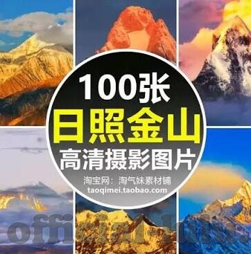 糖心app邀请码-稳扎稳打，探秘糖心APP邀请码应用指南